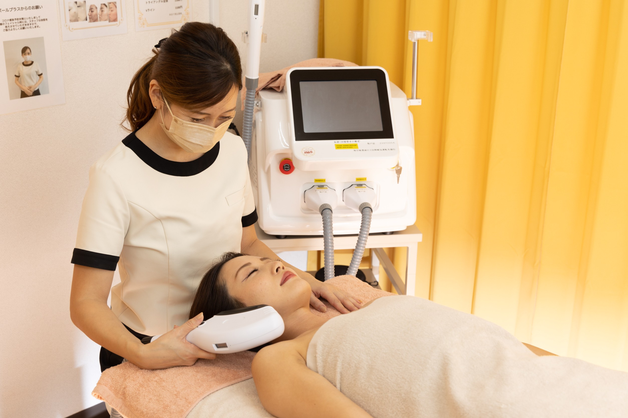 初めての方へ| 美肌脱毛専門店のパールプラスPearl plus【公式】
